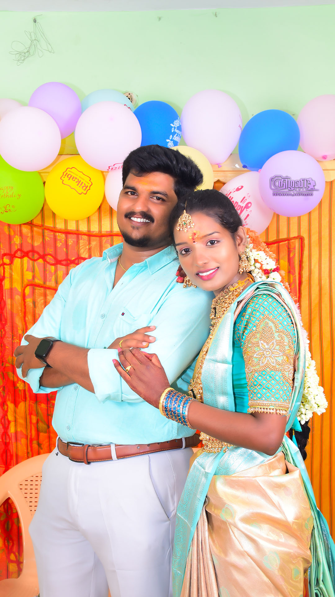 Wedding Photo 10