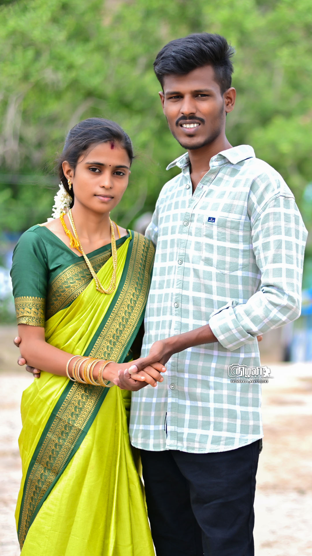 Wedding Photo 3