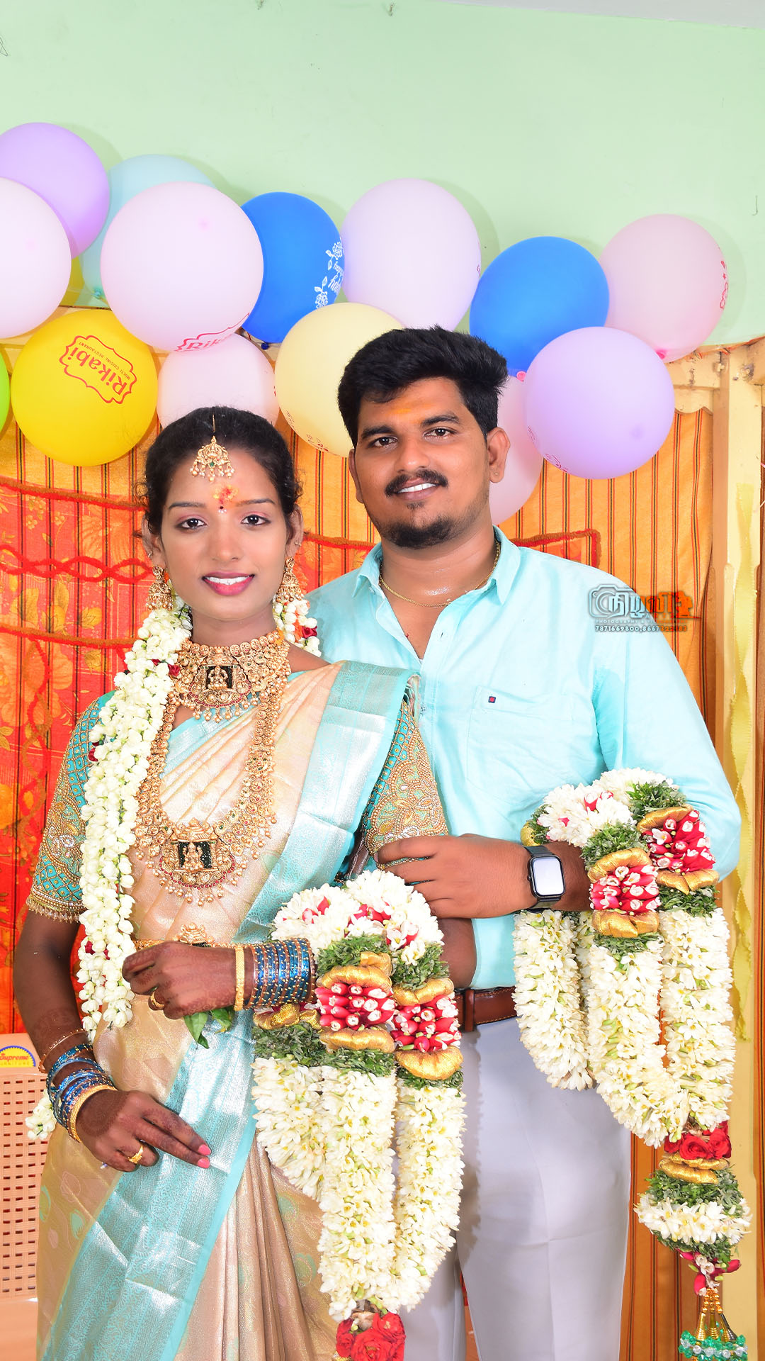 Wedding Photo 7